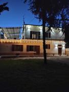 Le Colline Del Conero