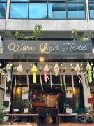 New Warm Light Hostel