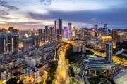 Top Shenzhen
