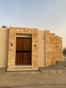 شاليهات رزانه الفندقية