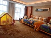 Top Langfang