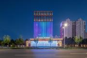 Top Langfang