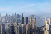 Top Chongqing