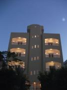 Desert Rose Apartment