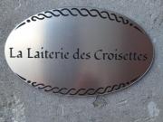 La Laiterie Ecaussinnes