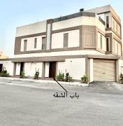 شقه مفروشه مميزه 3