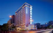 Top Jianyang