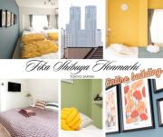 FIKA Shibuya Honmachi Entire building