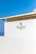Blu Dot Tinos