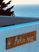 Aelia Studio Alonissos
