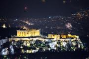 Acropolis area 6 min walk to metro and Ancient sites