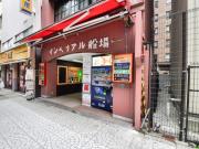 Yoshidokulnn3吉德旅館3心斋桥商业街斜对面直達万博会海游館難波梅田 Yoshidokulnn3吉德旅館3心斋桥商业街斜对面直達万博会海游館難波梅田