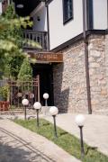 Top Ohrid