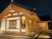 Hanok Moonstay