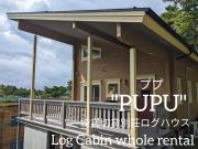 Log cabin rentals & Finland sauna Step House Log cabin rentals & Finland sauna Step House