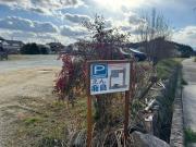 えん飛鳥　日本始まりの地　古民家一棟貸し　8人＋大型犬も宿泊可能