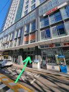 Busan Station KTX House