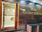 Hotel Mtc Guest House