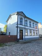 550 метров до моря