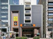 APA Hotel Nagoya Sakae Ekimae EXCELLENT APA Hotel Nagoya Sakae Ekimae EXCELLENT