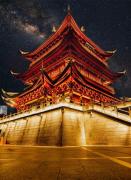 Top Yibin