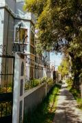 Top Arequipa