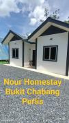 Nour homestay Rumah B