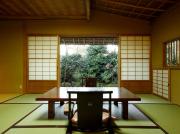 Ryoutei Ryokan Takechiyo Kirishima Bettei