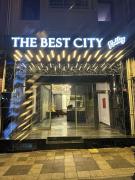 The Best City Kadikoy