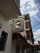 Top Las Tablas