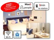 DAIKOKU INN Hanazonocho ekimae