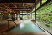 Top Zao Onsen