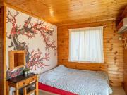 Buan Bada Mudflat Pension