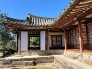 Gyeongju Stone Lantern Home Hanok Stay