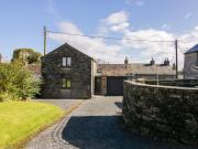 Low Fold Cottage Low Fold Cottage