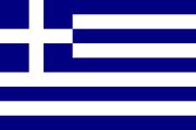 Top Nicosia