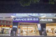 Top Guangzhou