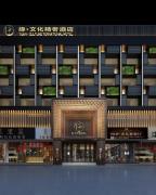 Top Shajing