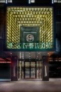 Top Shajing