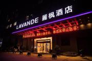 Top Gongan