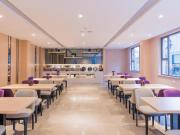 Top Yichang