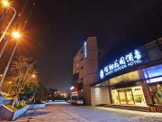 Top Lu Kou Airport