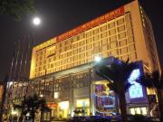 Top Nanhai