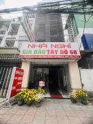 GIA BẢO TÂY ĐÔ 1 Motel