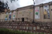 Top Bogota