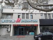 Top Huangdao