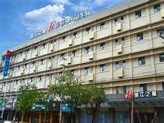 Jinjiang Inn Xuzhou Jinying International Shopping Center East Jiahe Street