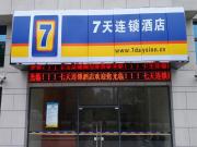 Top Shanghai