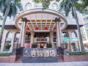 Top Guangzhou