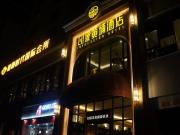 Top Guangzhou